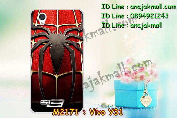 เคสหนัง Vivo Y31,รับสกรีนเคส Vivo Y31,เคสอลูมิเนียมหลังกระจก vivo Y31,เคสไดอารี่ Vivo Y31,เคสฝาพับ Vivo Y31,เคสยางนูน 3 มิติ Vivo Y31,สกรีนลาย Vivo Y31,เคสซิลิโคน Vivo Y31,เคสพิมพ์ลาย Vivo Y31,เคสสกรีนฝาพับวีโว Y31,เคสหนังไดอารี่ Vivo Y31,เคสการ์ตูน Vivo Y31,เคสแข็ง Vivo Y31,เคสนิ่ม Vivo Y31,เคสนิ่มลายการ์ตูน Vivo Y31,เคสยางการ์ตูน Vivo Y31,เคสยางสกรีน 3 มิติ Vivo Y31,เคสยางลายการ์ตูน Vivo Y31,เคสยางหูกระต่าย Vivo Y31,เคสตกแต่งเพชร Vivo Y31,เคสแข็งประดับ Vivo Y31,เคสยางนิ่มนูน 3d Vivo Y31,เคสลายการ์ตูนนูน3 มิติ Vivo Y31,สกรีนลายการ์ตูน Vivo Y31,สกรีนเคสมือถือ Vivo Y31,เคสแข็งลายการ์ตูน 3d Vivo Y31,เคสยางลายการ์ตูน 3d Vivo Y31,เคสหูกระต่าย Vivo Y31,เคสสายสะพาย Vivo Y31,เคสแข็งนูน 3d Vivo Y31,ซองหนังการ์ตูน Vivo Y31,ซองคล้องคอ Vivo Y31,เคสประดับแต่งเพชร Vivo Y31,กรอบอลูมิเนียม Vivo Y31,เคสฝาพับประดับ Vivo Y31,เคสขอบโลหะอลูมิเนียม Vivo Y31,เคสอลูมิเนียม Vivo Y31,เคสสกรีน 3 มิติ Vivo Y31,เคสลายนูน 3D Vivo Y31,เคสการ์ตูน3 มิติ Vivo Y31,เคสหนังสกรีนลาย Vivo Y31,เคสหนังสกรีน 3 มิติ Vivo Y31,เคสบัมเปอร์อลูมิเนียม Vivo Y31,เคสกรอบบัมเปอร์ Vivo Y31,bumper Vivo Y31